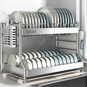 304 stainless steel kitchen storage rack multi-functional dish storage rack bowl and plate drain bowl rack bowl and chopstick storage box