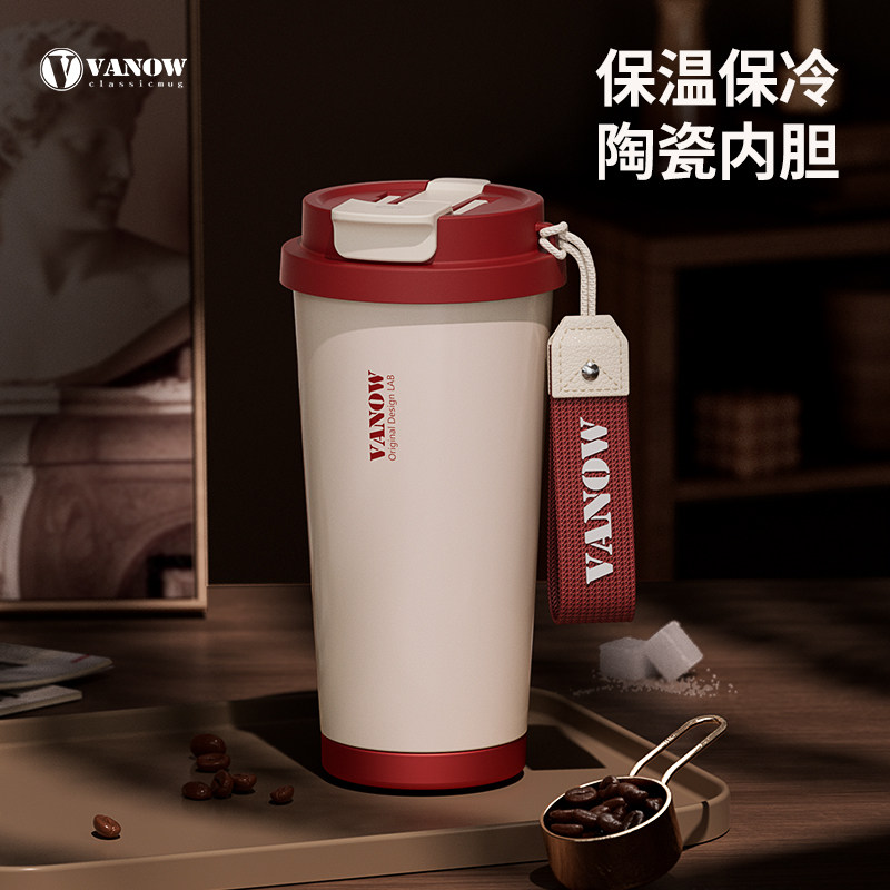 Кофейная чашка Vanow, берите с собой керамический термос, когда выходите на улицу Изображение 1
