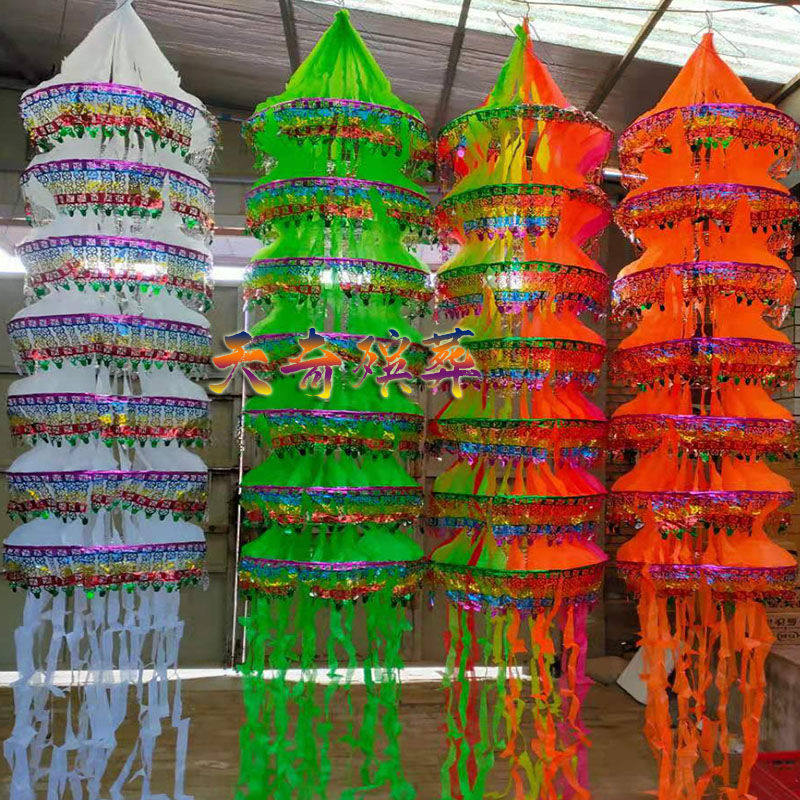 龙凤旗与布幡：传统丧事中的情感寄托与仪式象征