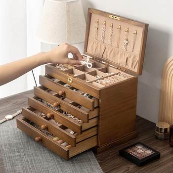 Solid wood jewelry storage box with lock wood carved earrings earrings jewelry box wedding gift necklace exquisite partition