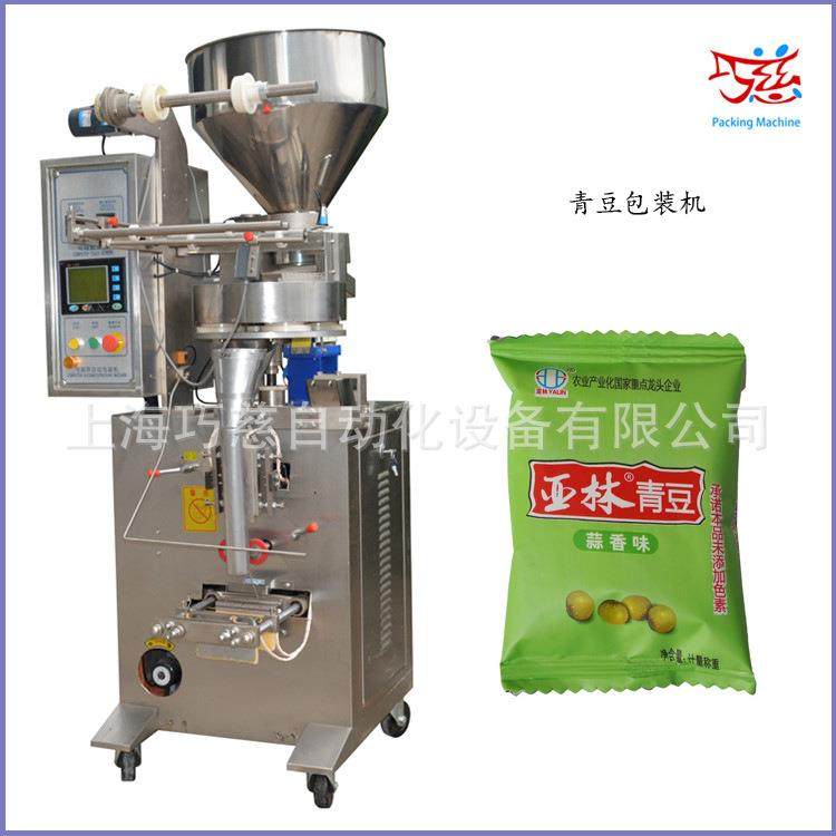 花椒锅巴212g罐装两罐（花椒味/孜然味）适合哪些人群？聊聊2026年的休闲零食消费升级