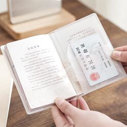 5PCS 여권 커버 투명한 여권 커버 패스 퍼포어 홀더 케이스 PVC5