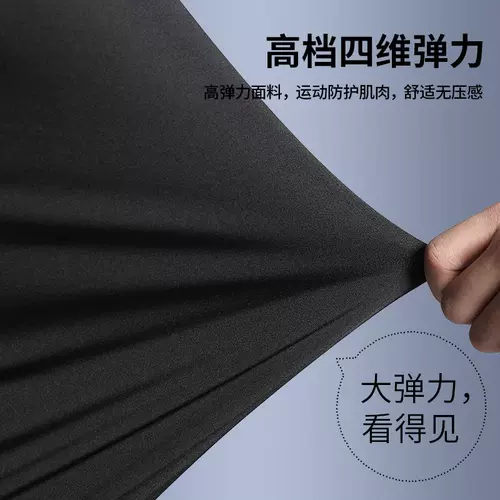 Мужская куртка для велоспорта, горный шоссейный дорожный велосипед, спортивное флисовое джерси, осенняя, свободный крой