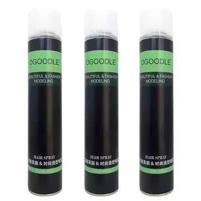 Special hair spray hair salon wholesale shop Special Special hard fragrance hair gel hair styling 7 bottles