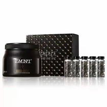 Nutrient Cover Case Hair Film Essential Oils Hair Doctor Care Fluid Repair Hair Done Nourishment Reductive Hair