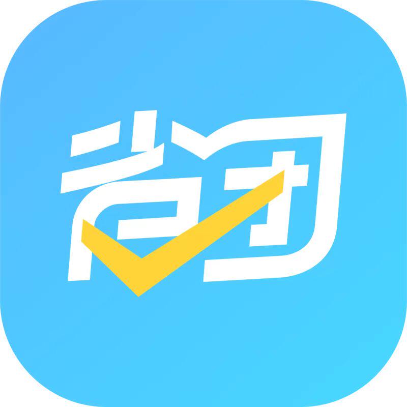 A省团生活物料小店