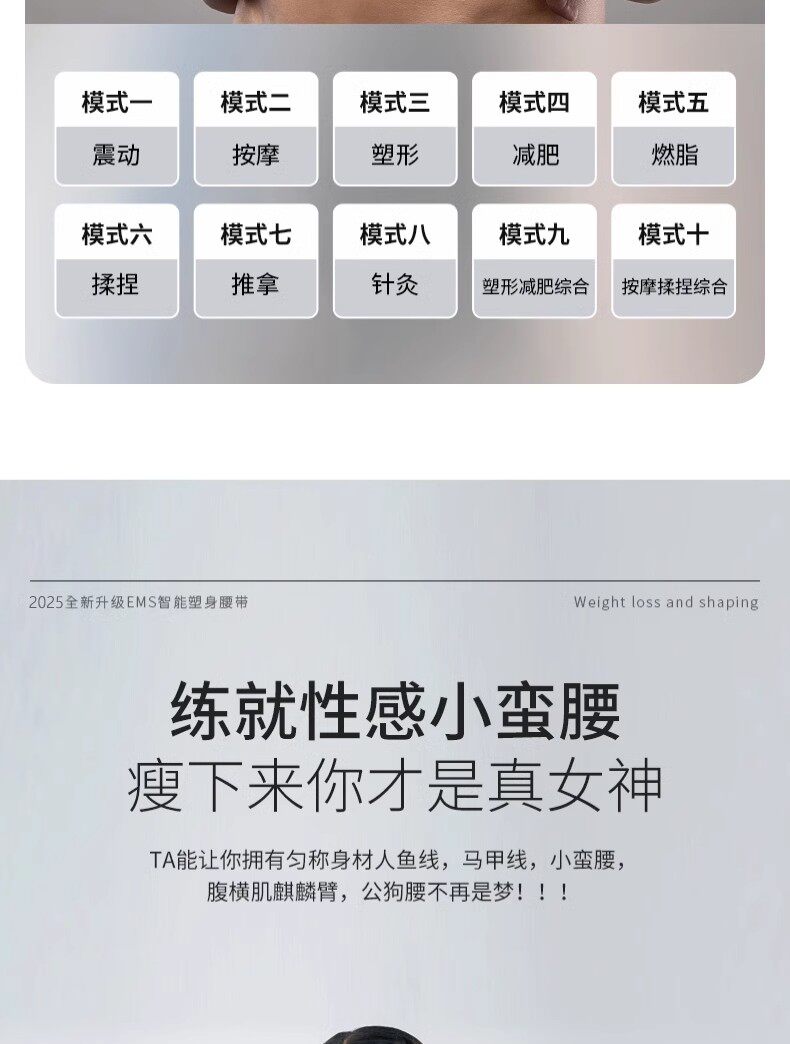 ems微电流穿戴健身仪 练肚子神器收腹燃脂腰带男女士练肚子大肚腩练腹肌训练器官方正品 Hesderlba
