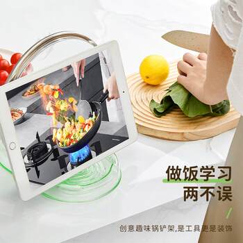 Multifunctional spatula rack spoon storage rack household chopstick spatula pad kitchen storage