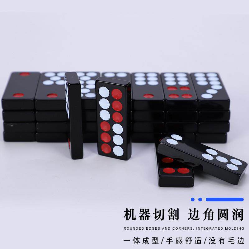 亚克力胶盒牌九天九牌骨牌32张顶牛牌板九牌九牌:桌游新宠,家庭聚会必备神器!-牌九-淘宝好物网