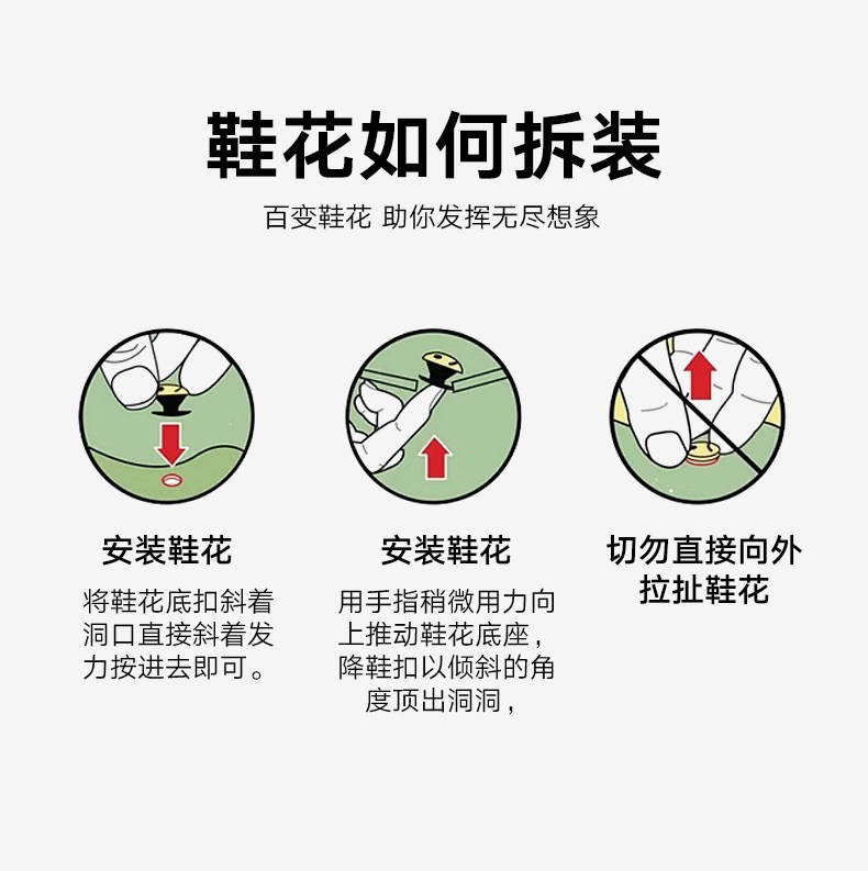 Отдых тапочки tinmuu天牧闪电厚底洞洞鞋懒人休闲一脚蹬踩屎感凉鞋潮拖鞋情侣款