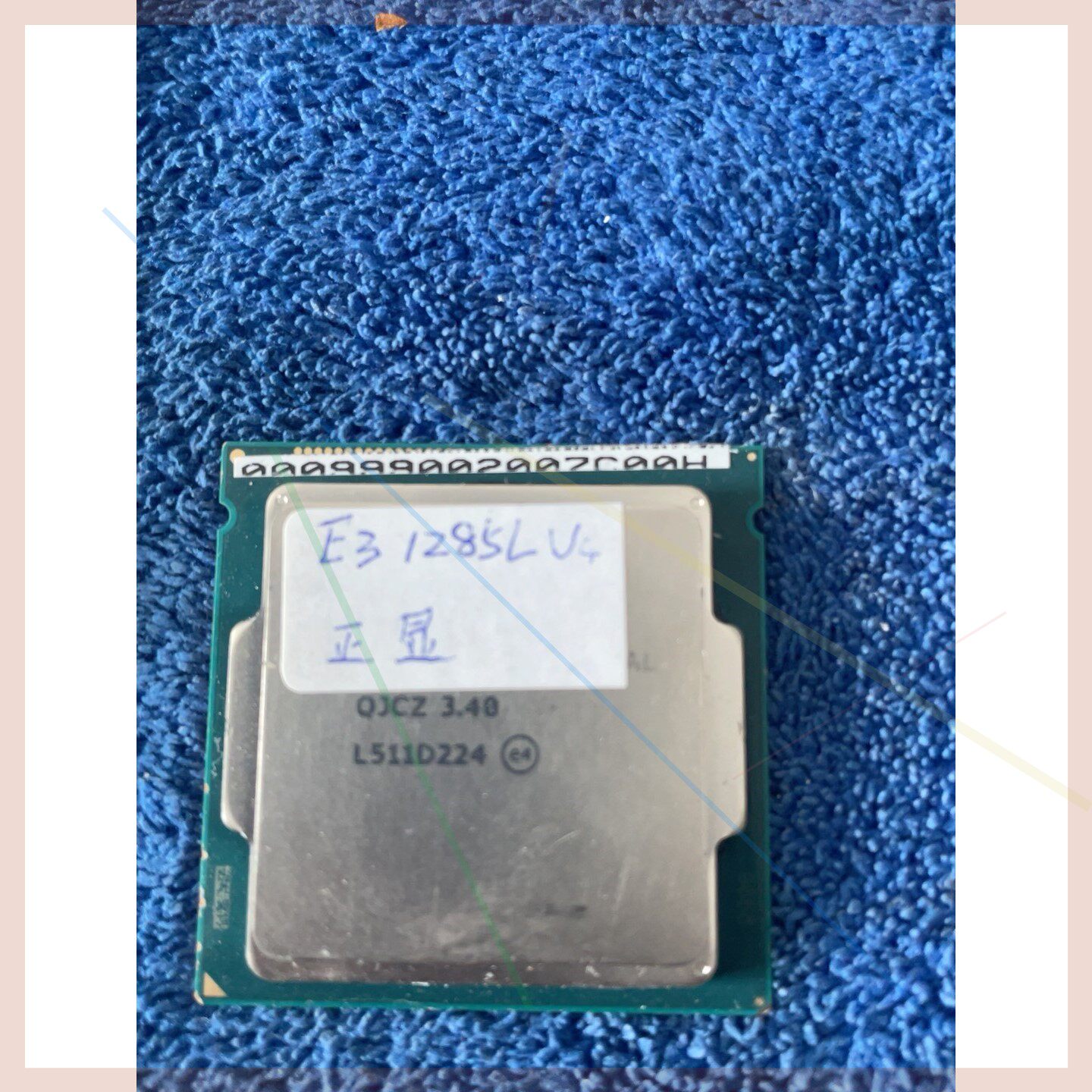 E3-1285LV4cpu, бета-версия, кодовое название: qjcz.  h9 Изображение 1