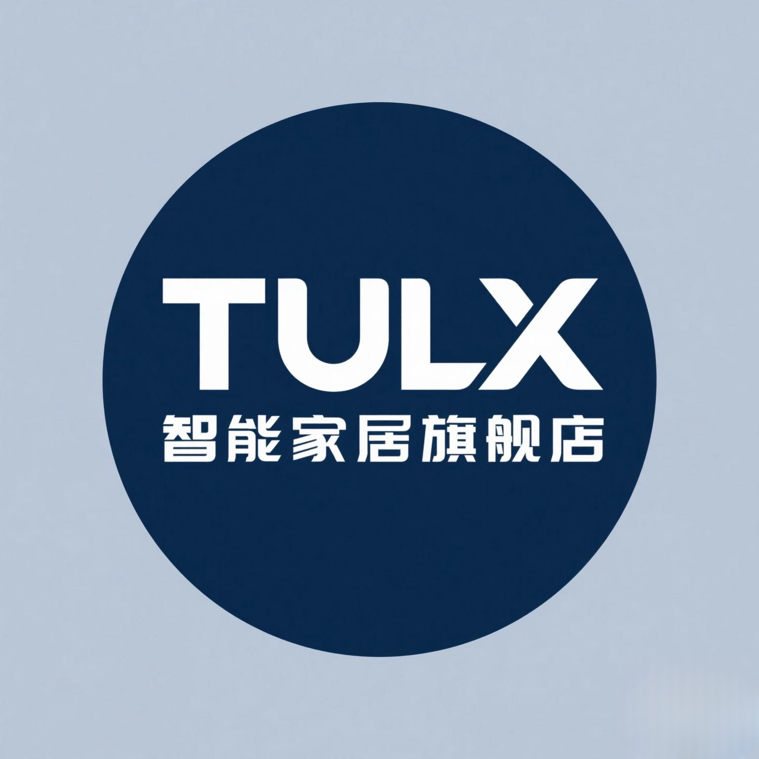 TULX智能家居旗舰店