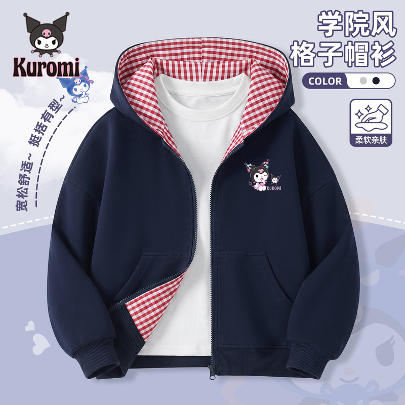 Kuromi Girls' Jacket Autumn 2026 New Children's Cardigan Top Spring and Autumn Hooded Sweatshirt for Older Girls Autumn Season Kuromi Girls' Jacket Autumn 2026 New Children's Cardigan Top Spring and Autumn Hooded Sweatshirt for Older Girls Autumn Season