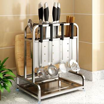 304 stainless steel knife stand kitchen supplies chopping board kitchen knife seat storage rack multi-function storage rack thickened household
