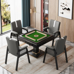 Specialized Mahjong Chairs for Game Rooms, Simple Modern Home-Use Chairs with Backrests, Mahjong Stools, Mahjong Machine Chairs, Set of Four