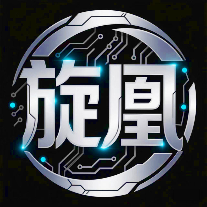 旋凰电器旗舰店的LOGO