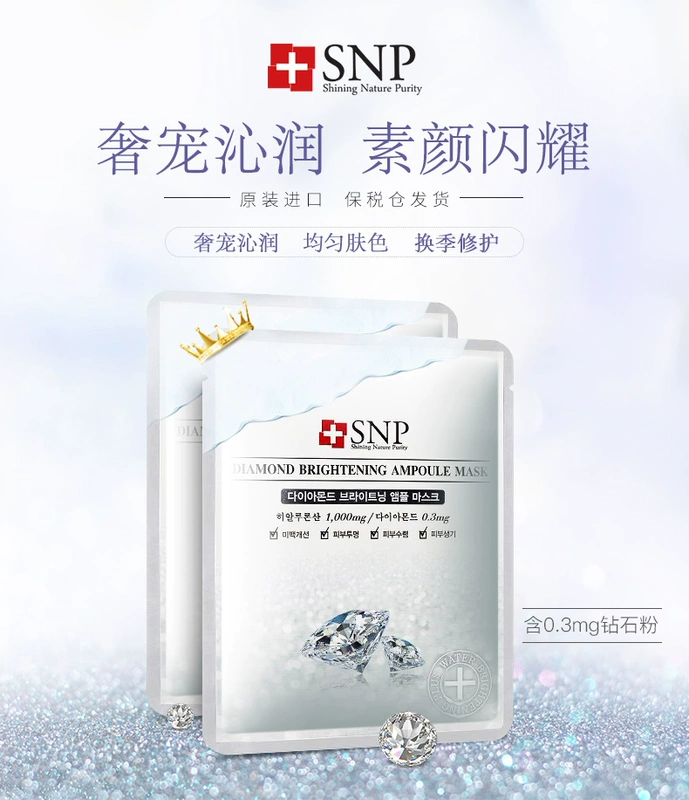 Mặt nạ làm sáng da kim cương SNP 10 miếng Mặt nạ dưỡng ẩm làm sáng da chuyên sâu - Mặt nạ
