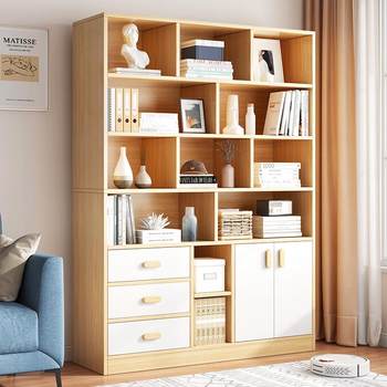 Bookshelf simple lattice cabinet wall storage cabinet home office storage cabinet floor-standing living room storage rack small bookcase