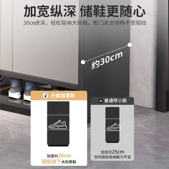 Shoe cabinet household doorway outdoor corridor elevator entrance large capacity 2024 new hot solid wood storage cabinet