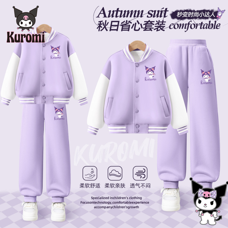 Kuromi Girls' Suit Spring and Autumn 2026 New Children's Baseball Jacket Autumn Girls' Preppy Style Autumn Outfit Kuromi Girls' Suit Spring and Autumn 2026 New Children's Baseball Jacket Autumn Girls' Preppy Style Autumn Outfit