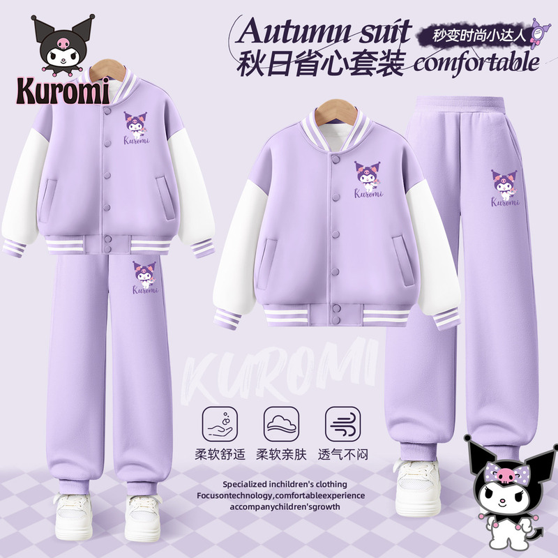 Kuromi Girls' Suit Spring and Autumn 2026 New Children's Baseball Jacket Autumn Girls' Preppy Style Autumn Outfit Kuromi Girls' Suit Spring and Autumn 2026 New Children's Baseball Jacket Autumn Girls' Preppy Style Autumn Outfit