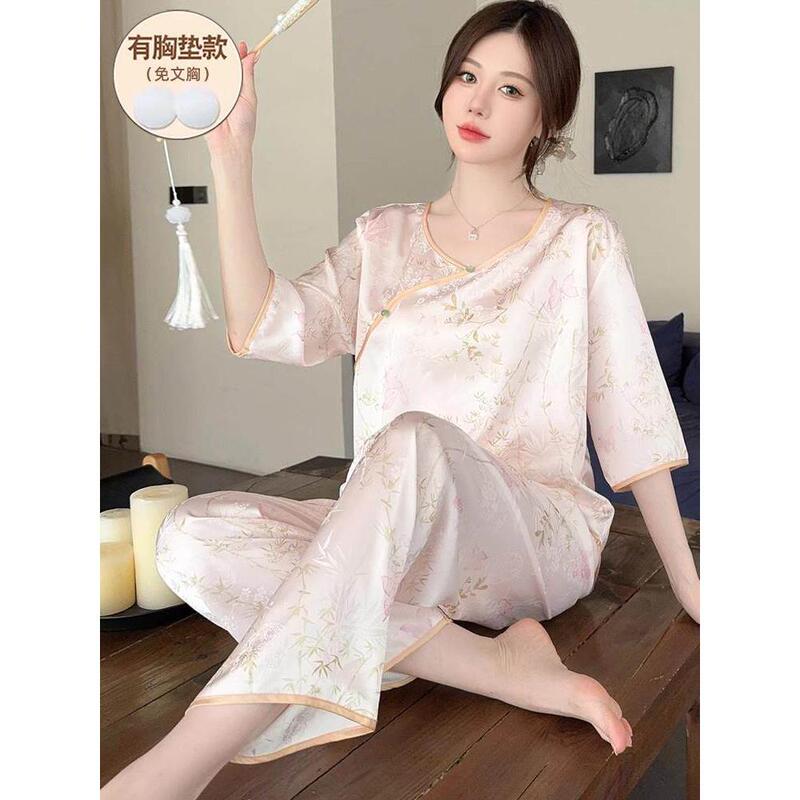 (Gift Box) Chinese-Style Silk Pajamas for Women, Spring and Summer, with Chest Pads, Mid-Sleeve Long Pants, Traditional Chinese Style Set, Mulberry Silk Loungewear (Gift Box) Chinese-Style Silk Pajamas for Women, Spring and Summer, with Chest Pads, Mid-Sleeve Long Pants, Traditional Chinese Style Set, Mulberry Silk Loungewear