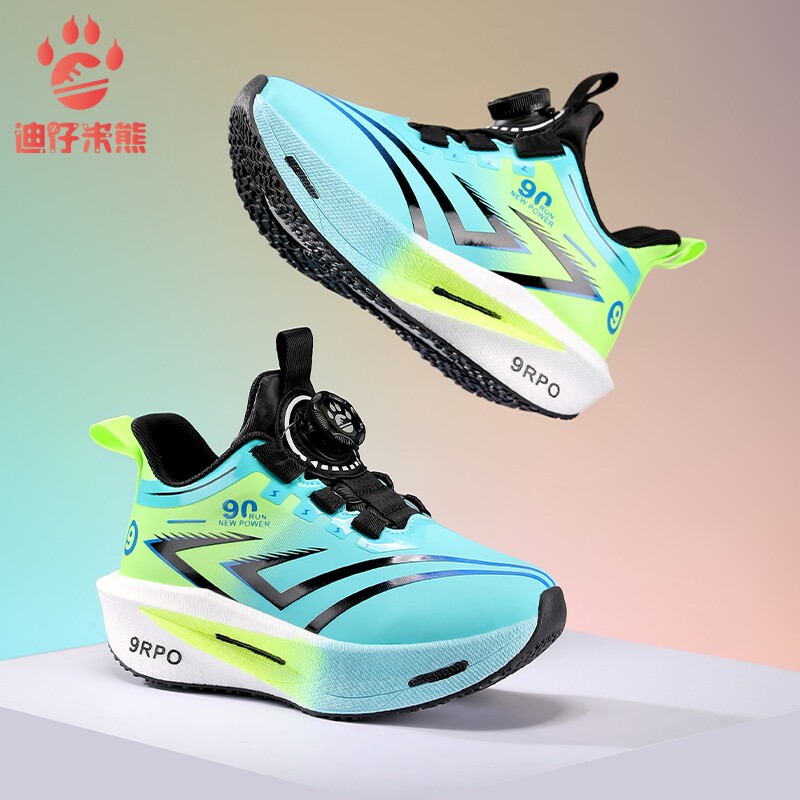 Кроссовки для мальчиков Di Zai Mi Xiong Chitu 9pro; коллекция 2025 года; сезон осень-зима; новая кожаная водонепроницаемая детская спортивная обувь на мягкой подошве