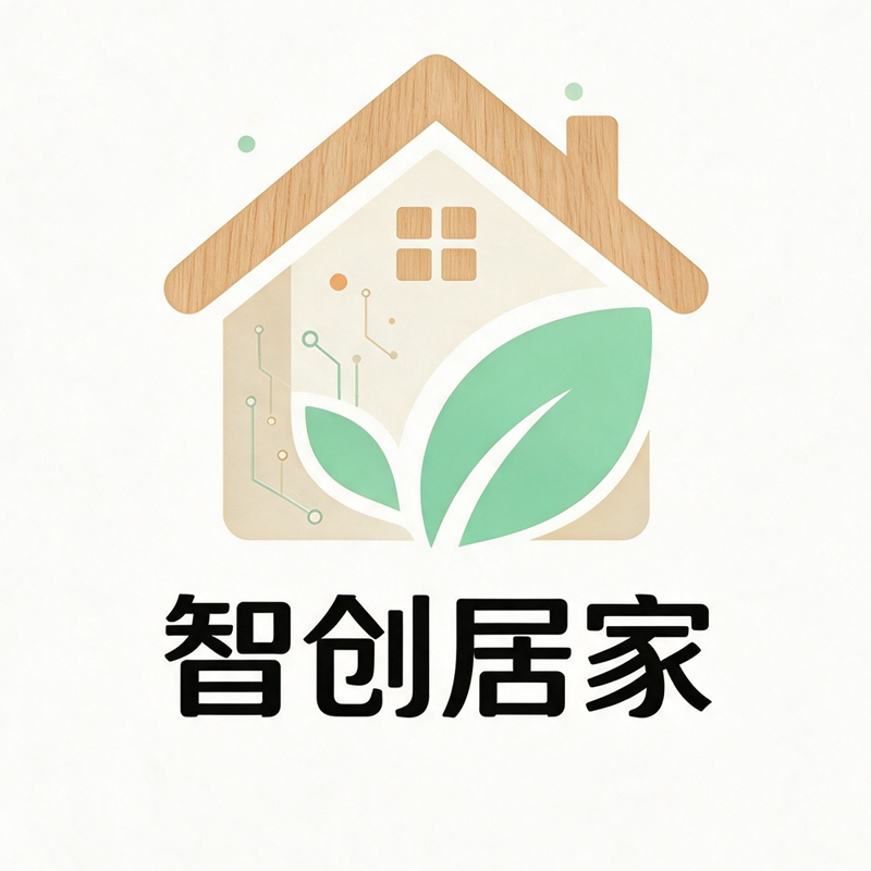 智创居家生活的LOGO