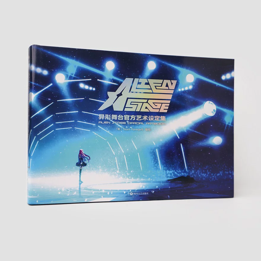 Alien Stage Official Art Set Collection ALIEN STAGE Упрощенная версия на китайском Vivinos Qmeng