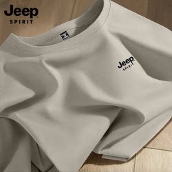 Jeep Spirit Jeep Short-Sleeved T-Shirt for Men 2025 New Style Loose Casual Simple Pure Cotton Men's Half-Sleeve