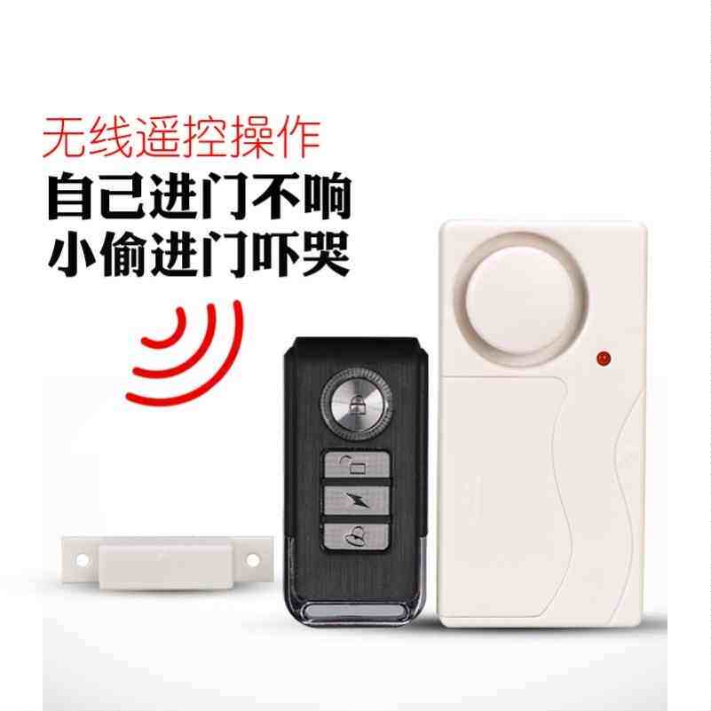 立可安电子门磁遥控声光报警器适合家庭商铺使用吗？2026智能家居安防趋势解读-门磁报警器-淘宝百科网