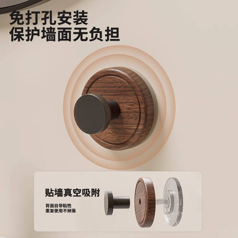 Walnut Wood Grain Suction Cup Knob Hook Household Kitchen Rotating Wall-Mounted Storage Rack No-Drill Storage Rack Hanger Walnut Wood Grain Suction Cup Knob Hook Household Kitchen Rotating Wall-Mounted Storage Rack No-Drill Storage Rack Hanger