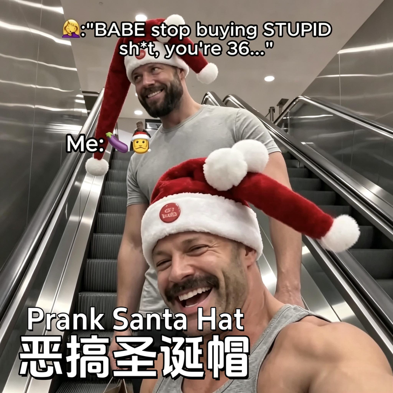 Electric Prank Christmas Hat with Ding Ding Shape, Long Tail Swinging Christmas Hat, Funny Costume Props for Holiday Parties Electric Prank Christmas Hat with Ding Ding Shape, Long Tail Swinging Christmas Hat, Funny Costume Props for Holiday Parties