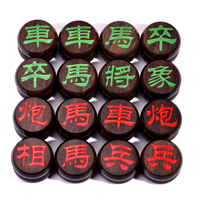 Female engraving font not dropping lacquer red wood high-end Chinese chess solid wood large number chess adult Yin carved folded chessboard-Taobao