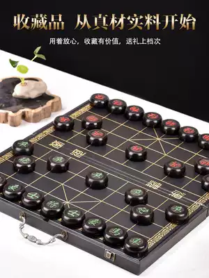 Mahogany chess high-end solid wood Chinese chess wooden large big red acid branch with chessboard set Chess flagship store
