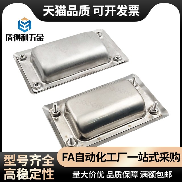 Stainless steel handle Stainless steel concealed handle Recessed stainless steel door handle XAM56-A96/A110
