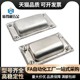 Stainless steel handle Stainless steel concealed handle Recessed stainless steel door handle XAM56-A96/A110