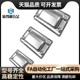 Stainless steel handle Stainless steel concealed handle Recessed stainless steel door handle XAM56-A96/A110