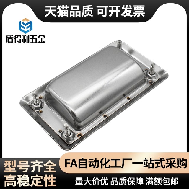 Stainless steel handle Stainless steel concealed handle Recessed stainless steel door handle XAM56-A96/A110