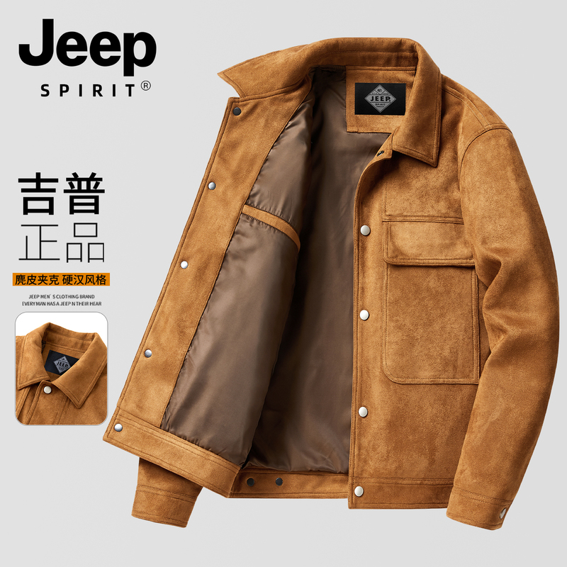 Jeep Genuine American-Style Suede Jacket for Men, Spring and Autumn, High-End Fashion, Retro Lapel Workwear, Minimalist Short Jacket Jeep Genuine American-Style Suede Jacket for Men, Spring and Autumn, High-End Fashion, Retro Lapel Workwear, Minimalist Short Jacket