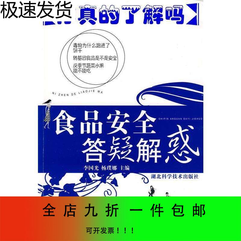 DeepSeek入口网页版：AI新风口，你真的了解吗？