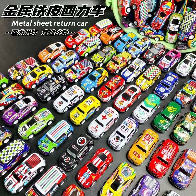 Children's Alloy Toy Cars Pull-Back Car Toy Set for Boys, Realistic Racing Car Model Mini Toy Cars