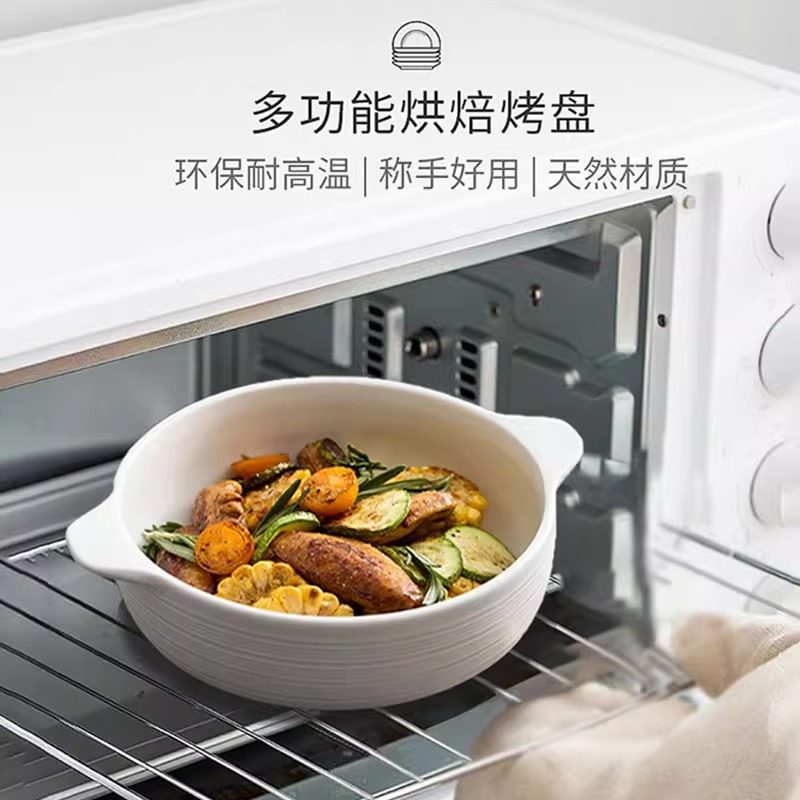 Double-Eared Soup Bowl for Home Use, 2025 New Model, Ceramic Instant Noodle Bowl, Large Capacity Baking Bowl, High-Value Soup Basin, Underglaze Color Tableware