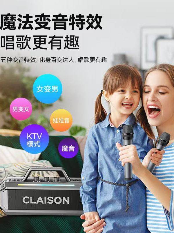 High-Volume 300-Watt Speaker, True Wireless Bluetooth Speaker, High Volume, Ultra-High Power, Noise Reduction, Super Heavy Bass, 7 Speakers