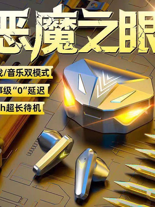 E-Sports Bluetooth Headset Type-C Charging Wireless Noise Reduction Sports Gaming Headset for Boys and Girls with Long Battery Life