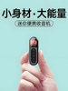 Mini Small Radio for the Elderly, New Portable Outdoor Walkman, Multi-Functional Fm Conference Machine