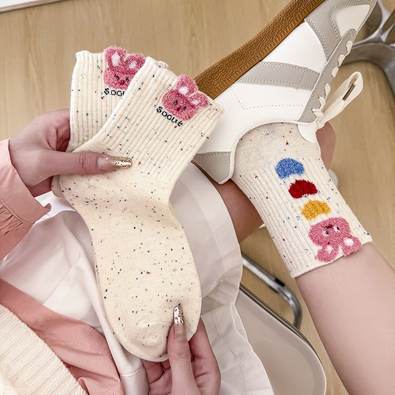 Women's Socks for Spring and Autumn, Cute and Fun Cartoon Design, Casual Versatile College Style, Trendy Mid-Tube Cartoon Socks