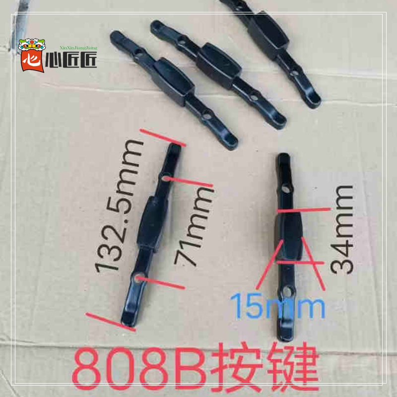 Repair of Broken Parts of Trolley Handles, Buttons, and Handles for Luggage, and Replacement of Accessories Repair of Broken Parts of Trolley Handles, Buttons, and Handles for Luggage, and Replacement of Accessories