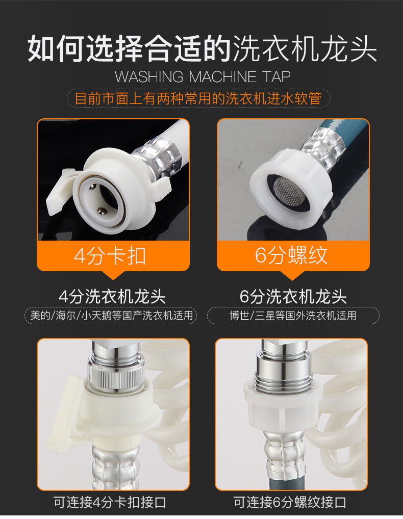 товар из китая None China bondage