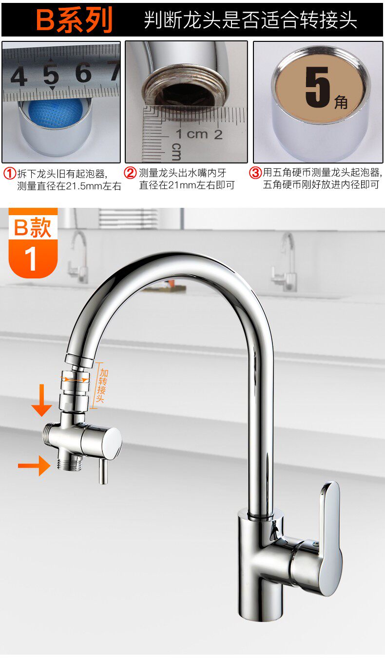 товар из китая None China bondage